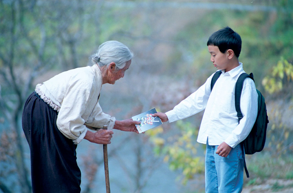 Yoo Seung-ho, Eul-boon Kim dans Jiburo