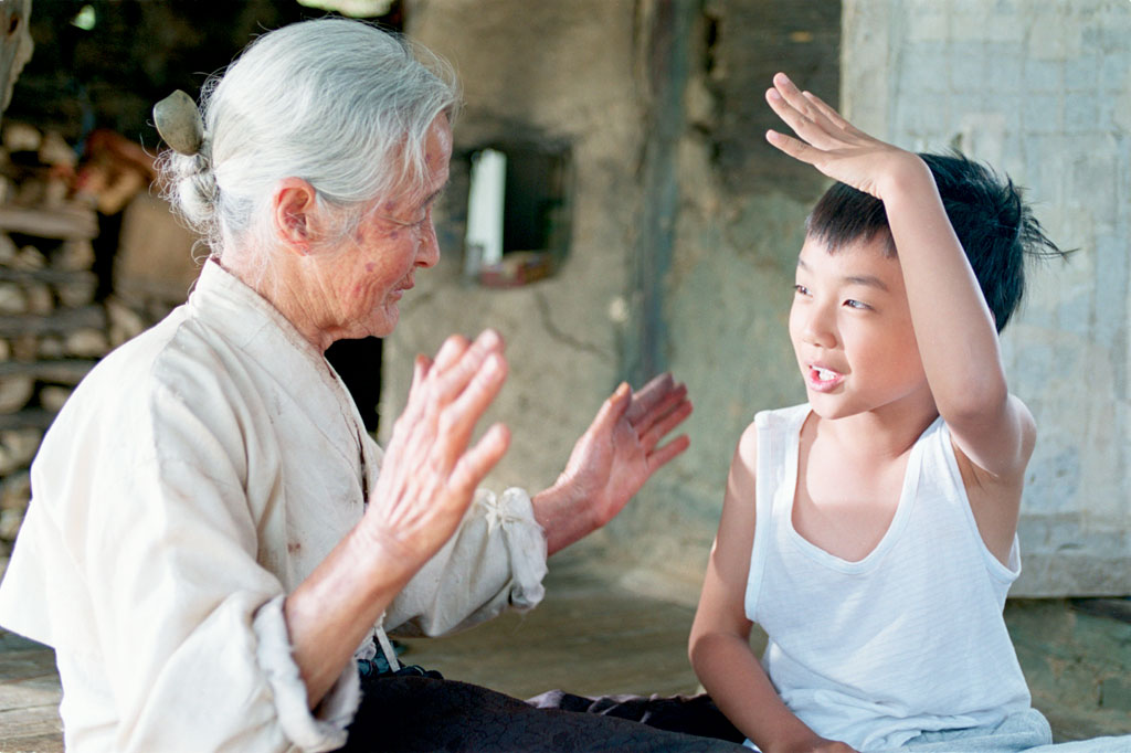 Yoo Seung-ho, Eul-boon Kim dans Jiburo