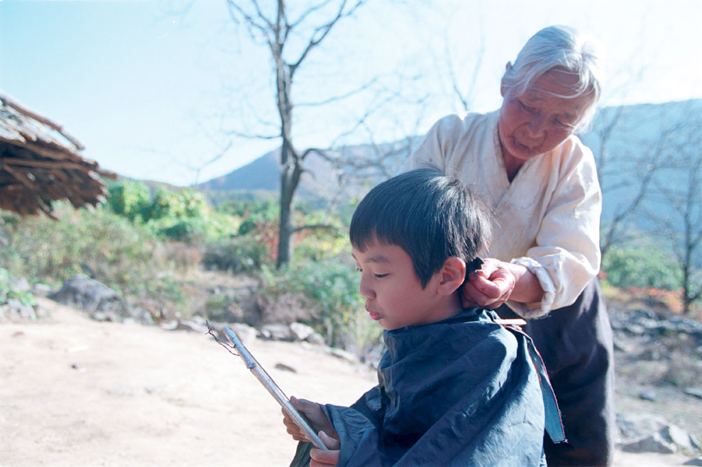 Yoo Seung-ho, Eul-boon Kim dans Jiburo