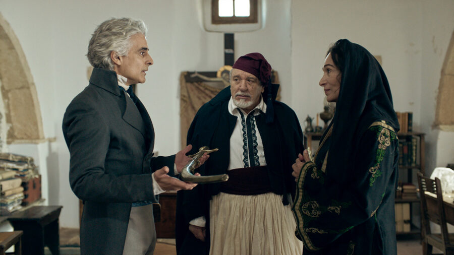 Afficher l'image Antonis Myriagos