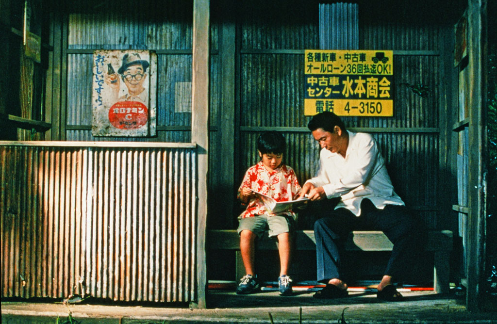 Takeshi Kitano, Yusuke Sekiguchi dans L'Été de Kikujiro