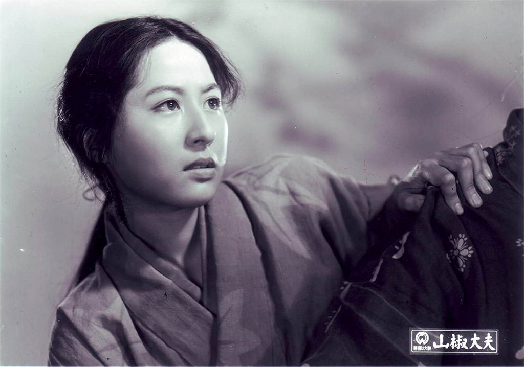Kyôko Kagawa dans L'intendant Sansho