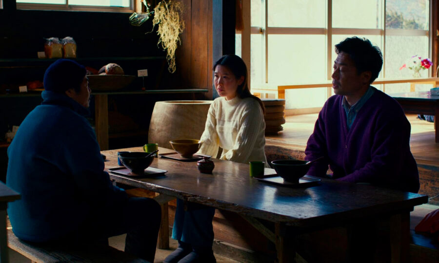 Afficher l'image Ayaka Shibutani, Ryûji Kosaka, Hitoshi Omika