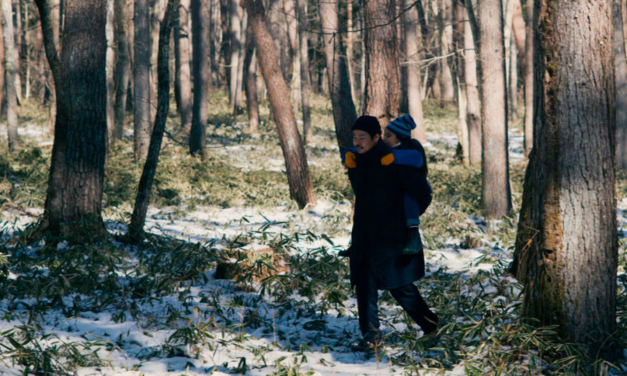 Afficher l'image Hitoshi Omika, Ryô Nishikawa