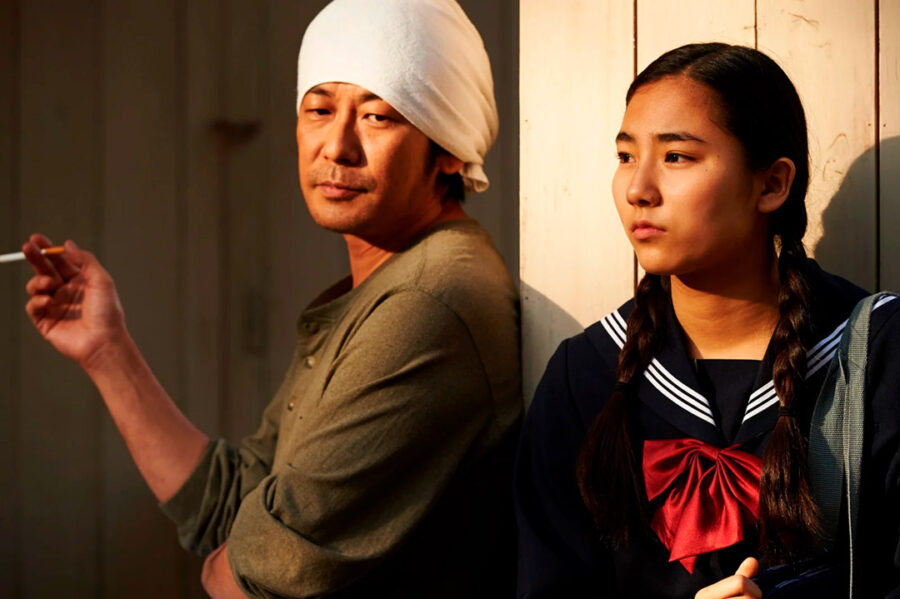 Afficher l'image Masatoshi Nagase, Kyara Uchida