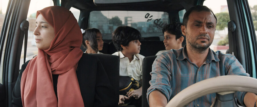 Afficher l'image Khaled Hamdan, Abeer Mohammed, Omar Elyas, Roaa Al-Hamshari, Islam Saleem