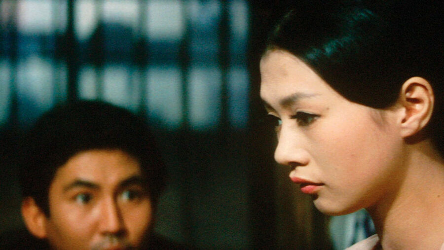 Afficher l'image Mariko Kaga, Katsuo Nakamura