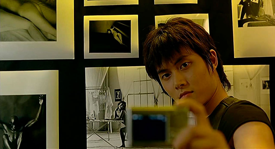 Hee Jae dans Locataires