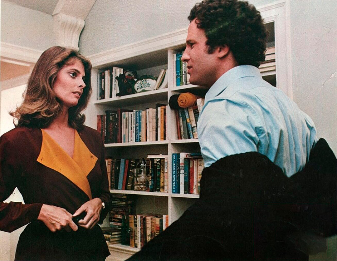 Kathryn Harrold, Albert Brooks dans Modern Romance