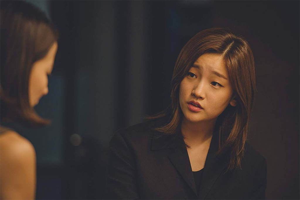 So-dam Park dans Parasite