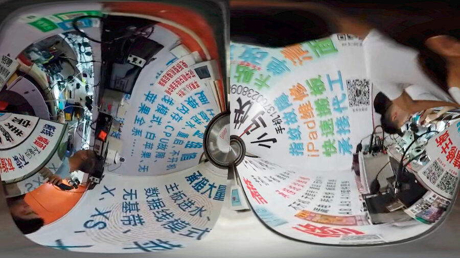 Afficher l'image plastic-pilgrims