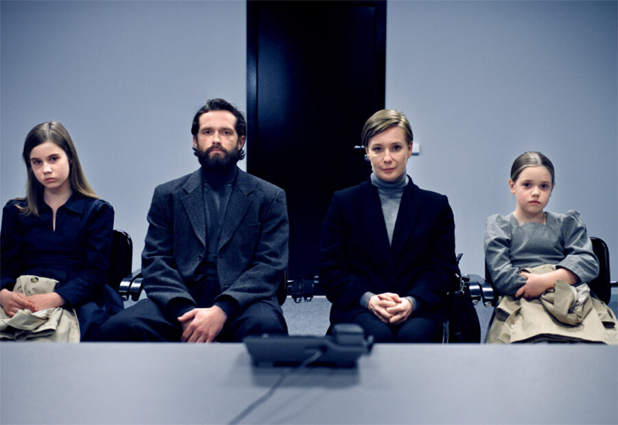 Afficher l'image Chulpan Khamatova, Grigoriy Dobrygin, Naomi Lamp, Miroslava Pashutina