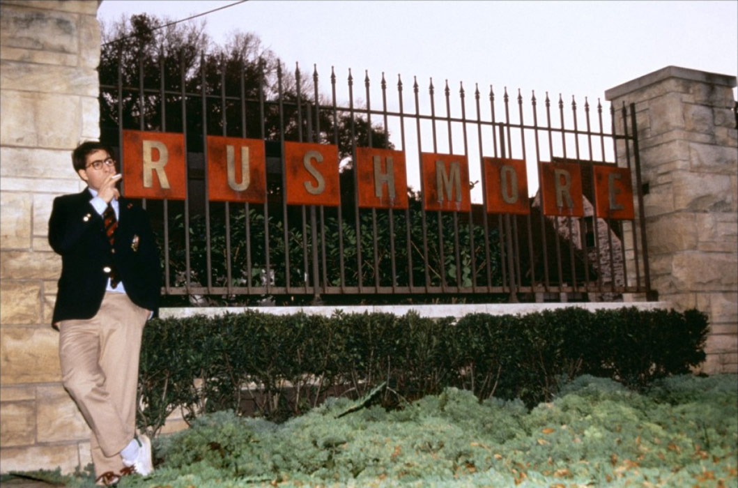 Jason Schwartzman dans rushmore