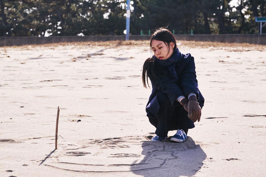 Min-Hee Kim dans Seule sur la plage la nuit