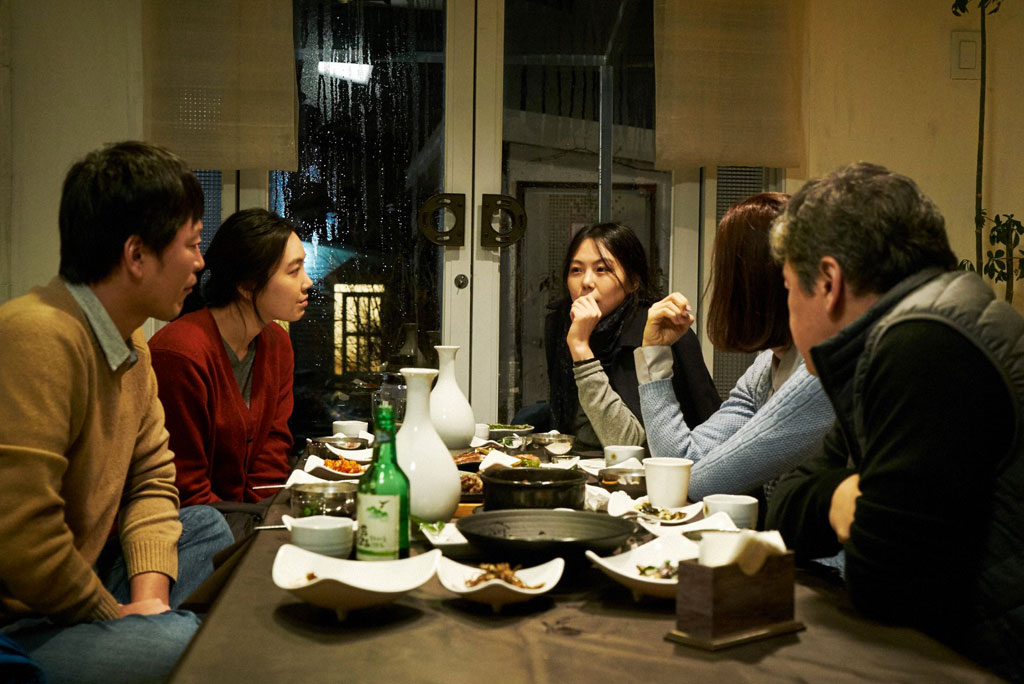 Min-Hee Kim dans Seule sur la plage la nuit