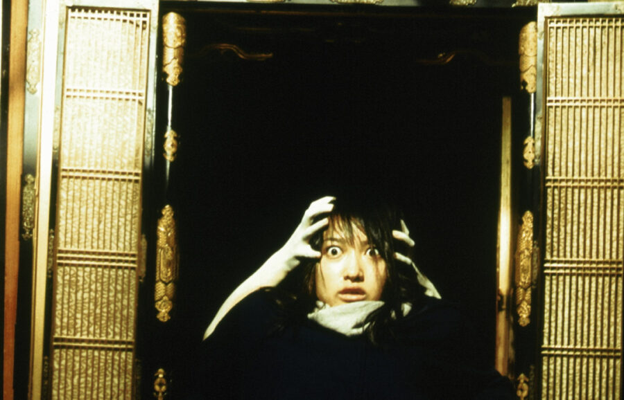 Afficher l'image Takako Fuji, Misa Uehara