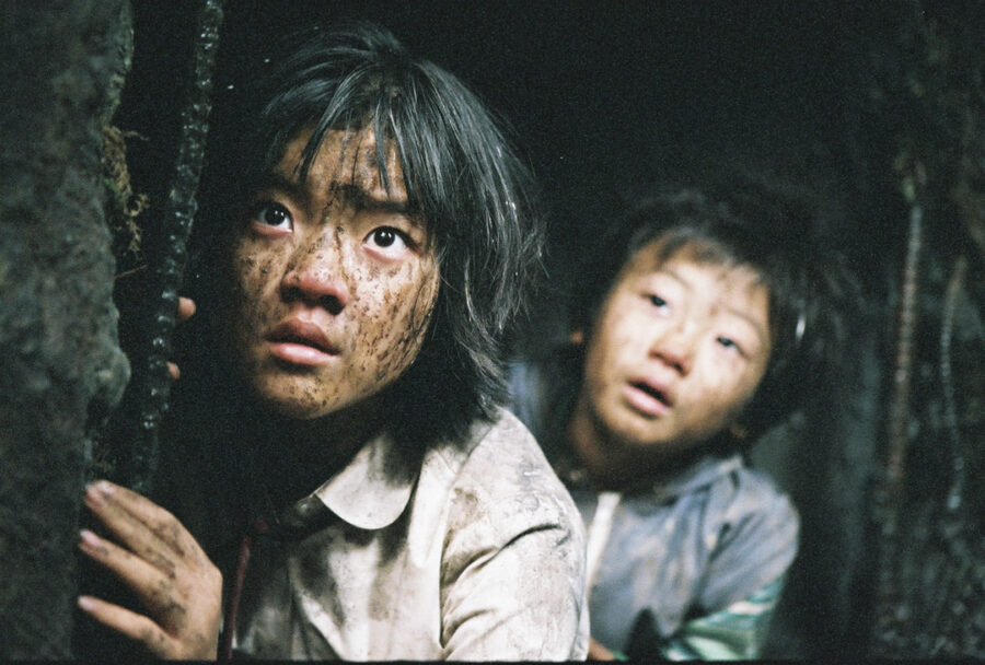 Afficher l'image Ko Ah-sung, Dong-ho Lee