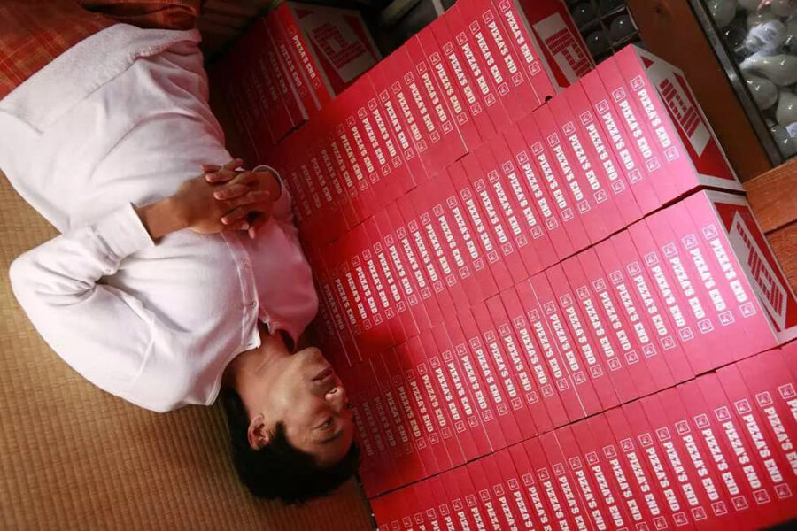 Afficher l'image Teruyuki Kagawa