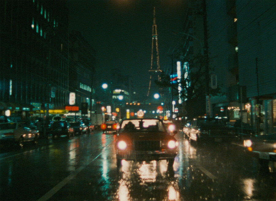 Afficher l'image tokyo-ga-07